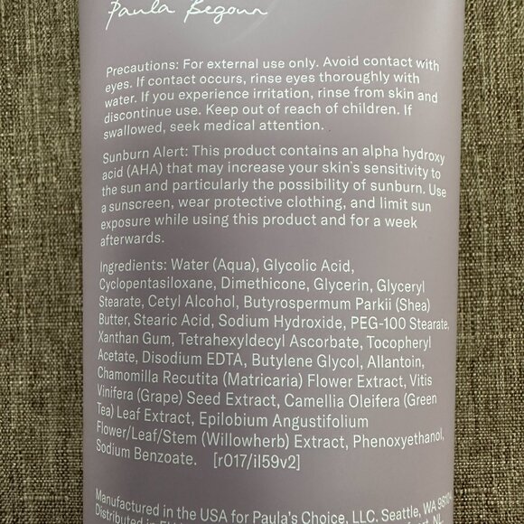 NEW - Paula's Choice Skin Revealing Body Lotion 10% AHA - Full Size 7fl oz/20ml - Picture 8 of 9